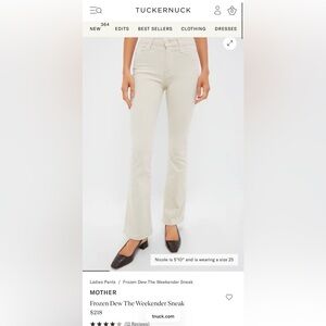 MOTHER Frozen Dew Flare Jeans — Off-White